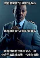 https://images.plurk.com/2eOuhsZOsiTPY3YRz6qhaO.jpg