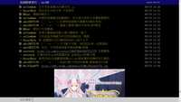https://images.plurk.com/2eR0Gggp5VYaDMxuCHjgmg.jpg