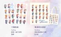 https://images.plurk.com/2eRQb6k9UFNZJHQBoHTqAD.png