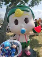 https://images.plurk.com/2eRpFGnrB78Om4tNhrQHB3.jpg