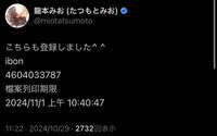 https://images.plurk.com/2eSbwxRVItxhPQiVdeHXck.jpg