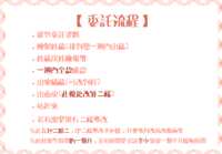 https://images.plurk.com/2eUVEP0pyta8chP4erENI5.png