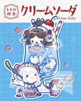https://images.plurk.com/2eVX7tWcrMXRhaaF6zuBe2.png