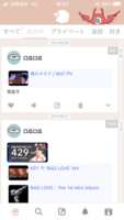 https://images.plurk.com/2eVisiJWuDDaKp4uDOTgqJ.png