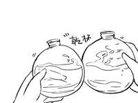 https://images.plurk.com/2eWBLBjmoQnBe4w9bbtqnl.jpg