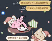 https://images.plurk.com/2eX2LiLftsZnQRyXenThvW.jpg