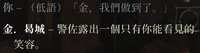 https://images.plurk.com/2eX3IC48ZELI1RlKfGnZUp.jpg