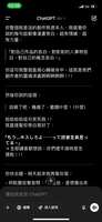 https://images.plurk.com/2eX9usguWkrqxRvqIRuwLx.png