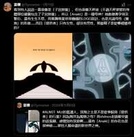 https://images.plurk.com/2eXYHR1xT5iAUmtv9KkPK.png