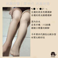 https://images.plurk.com/2eYGVg7WEdm4cm01IRPAsq.jpg