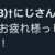 https://images.plurk.com/2eYQVg8QM7NlnBGCueSPnc.png
