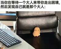 https://images.plurk.com/2egdi2lbkUL4xV6Vbbqvxd.jpg
