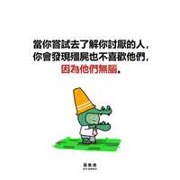 https://images.plurk.com/2ehnRjnKxKbMrYvrRyUz5u.png