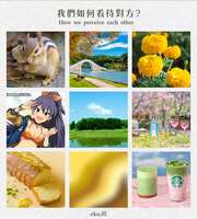 https://images.plurk.com/2ehqtQIzbFu9vzIx3wYFPO.png