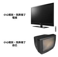 https://images.plurk.com/2eiSLcPGjYfJ3CYtAAgfhw.jpg