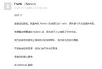 https://images.plurk.com/2eikuoSBq2A2oVFiE4riEC.png
