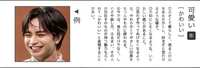 https://images.plurk.com/2ejjbrUyNVBp4ND65ULpmv.jpg