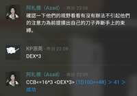 https://images.plurk.com/2eknMU5rUDsrKAUf5xuXUl.jpg