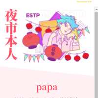 https://images.plurk.com/2ekzOmFkVDr7zeBLiDfh7f.png