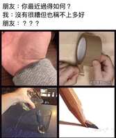 https://images.plurk.com/2elREo53EN6wOCUtBI746I.jpg