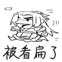 https://images.plurk.com/2elj1lVZnBhfaFU9Hxwpr1.jpg