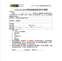 https://images.plurk.com/2enG0PLz5RcmQ80SMBAkb9.png