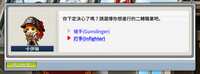 https://images.plurk.com/2eoWYAIggH2l6uDsfR9eAK.png
