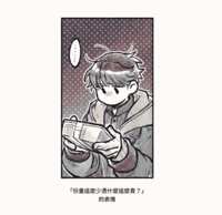 https://images.plurk.com/2eod9GlLognVMqzNOt82x0.png