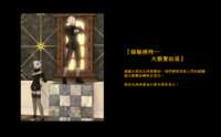 https://images.plurk.com/2epJFL4qsATzylF6C3J91o.png