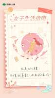 https://images.plurk.com/2eqeV8d4ohlu5sSvSgHK1r.jpg