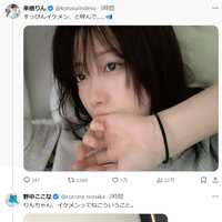 https://images.plurk.com/2erKFcXGP2fChQuvOyPzXy.png