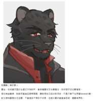 https://images.plurk.com/2eu4GtTpyYXTJy0JEkLjJj.png
