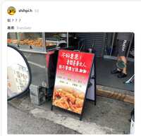 https://images.plurk.com/2evHpFdHjJso12OhwXwmHJ.png