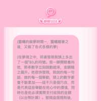 https://images.plurk.com/2evSL1Oh0pMZZr3V4ZLWZl.png