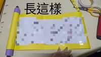 https://images.plurk.com/2ewcgp6eI1PPq0UEPlj9se.jpg