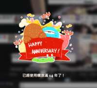 https://images.plurk.com/2f0J14saJG21jKyn3oqT79.png
