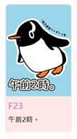 https://images.plurk.com/2f2Aind9l1xEnX0n3Aj4ST.png