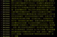 https://images.plurk.com/2f3fxHDspVNrhrlSCEDRqs.png