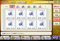 https://images.plurk.com/2f3jBWx01yMtbcAsF0IKEO.png