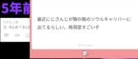 https://images.plurk.com/2f4QwJ5nCKRWeTa77HdM36.png