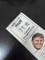 https://images.plurk.com/2f5FomnwrPBdfXVhHX8pz2.jpg