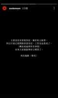 https://images.plurk.com/2f5oYyPNNlSBy8D8RHE946.jpg