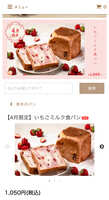 https://images.plurk.com/2f6qWR0vLGUpt5GKWmvrFJ.jpg