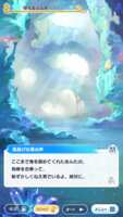 https://images.plurk.com/2f80VKQvLmGcKO1b2cOgoy.png