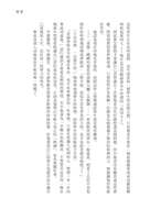 https://images.plurk.com/2f81wnn5CnYV4KnWVLsqsK.jpg