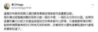 https://images.plurk.com/2fCBecOn6FJxNmYSpQOfF5.png