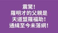 https://images.plurk.com/2fCExdduwMfj0TSxfxo0zG.png