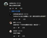 https://images.plurk.com/2fClqaDRjUzM72V5QIOfF9.png