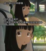 https://images.plurk.com/2fD51ErSaolFVGLAGDBO11.jpg