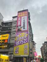 https://images.plurk.com/2fGkxFVro0J2SATjsLjaie.jpg